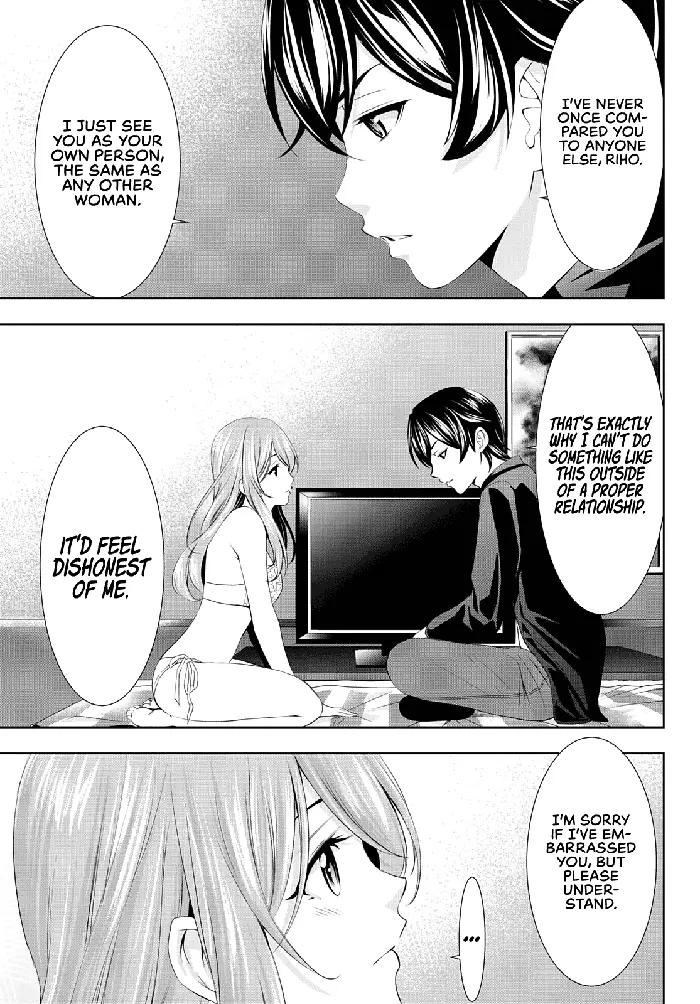 Megami no Cafe Terrace Chapter 98 image 12_optimized